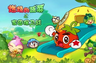 2015年頭條國產動畫精品揭曉，杭州表現優異名列前茅