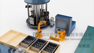 工業(yè)動畫制作案例與漫畫設(shè)計(jì) 技術(shù)、創(chuàng)新與應(yīng)用的完美融合