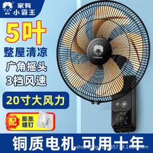 貴州工業(yè)風(fēng)扇 提升工業(yè)效率與環(huán)境舒適度的關(guān)鍵設(shè)備