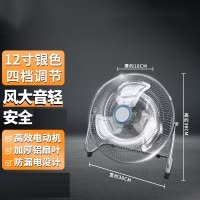 片葉電風(fēng)扇與工業(yè)風(fēng)扇 設(shè)計(jì)原理、應(yīng)用場景與市場發(fā)展